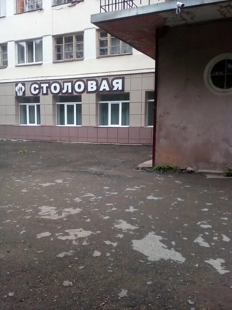 Столовая каменск. 47 зона каменск-уральский столовая.