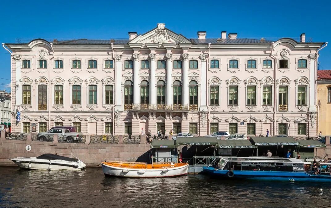 Петербург строгановский дворец. Строгановский дворец в санкт-петербурге. строгановский дворец в санкт-петербурге растрелли. дворец строгановых растрелли. бартоломео растрелли строгановский дворец.
