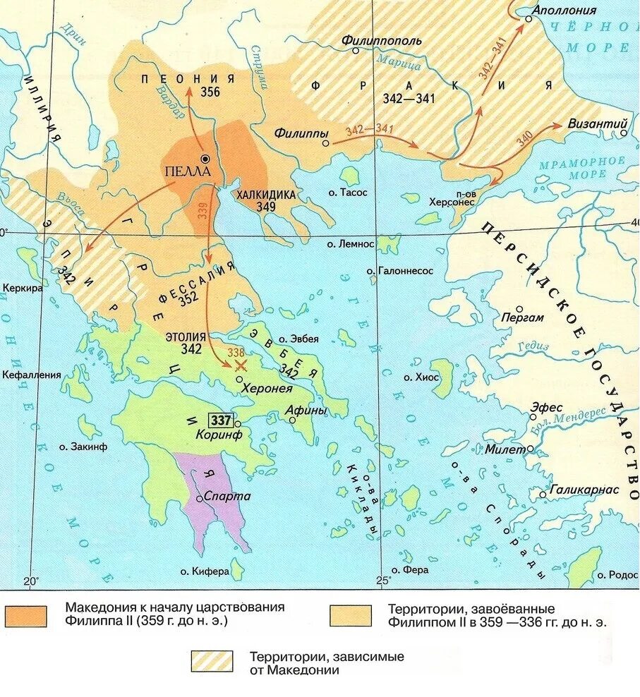 Карта истории по датам. Карта возвышение Македонии 359-336 гг до н.э. Карта возвышение Македонии 359-336. Карта Македонии при Филиппе 2.