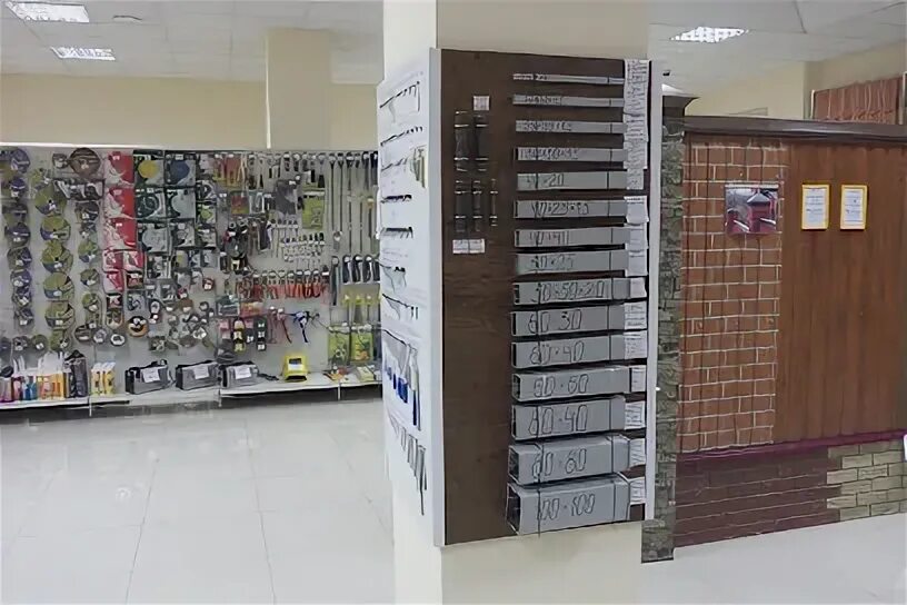 балатон рыбинск режим работы