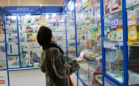 Аптекам предложить товар