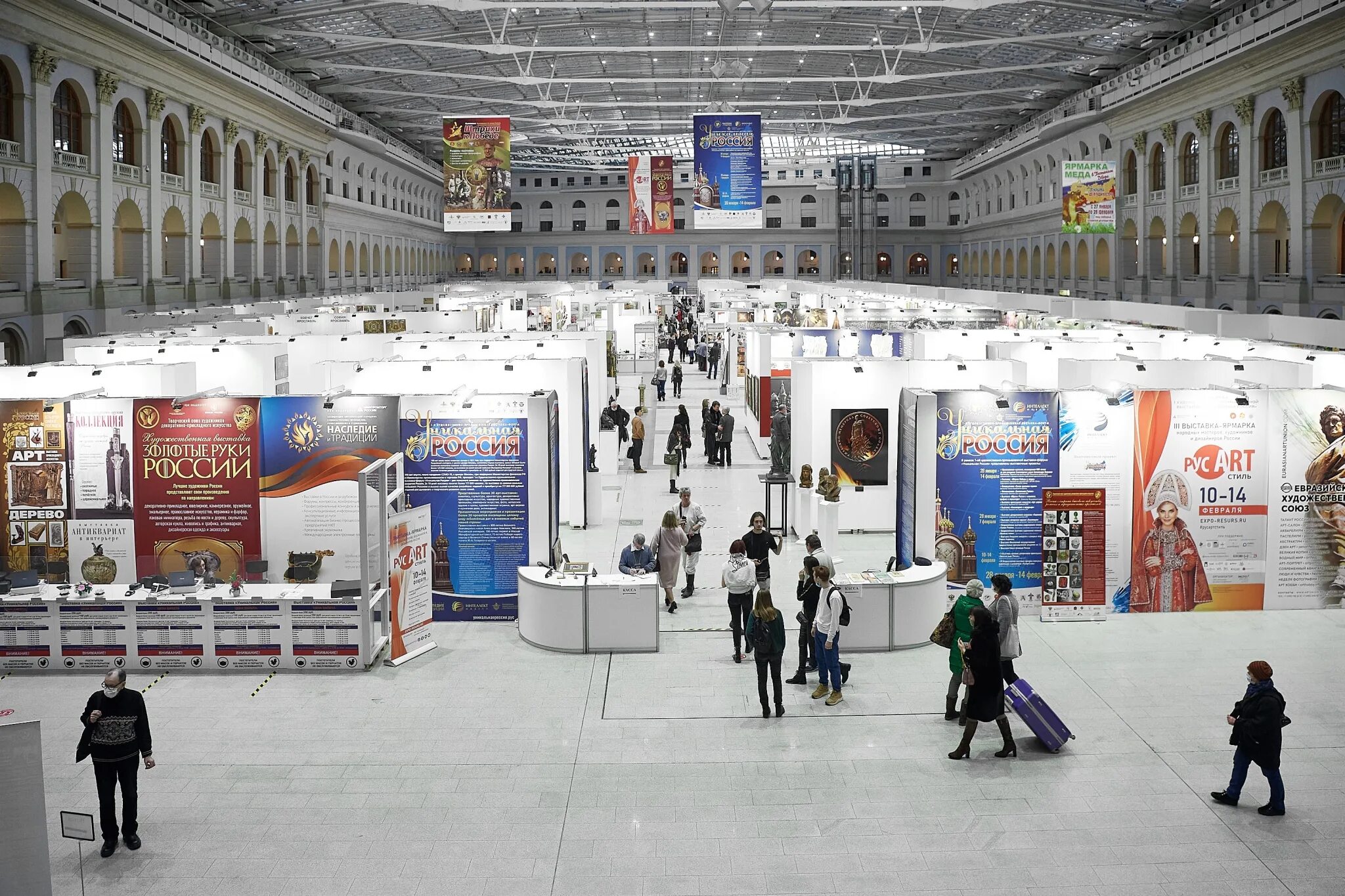 Москва выставка россия павильоны