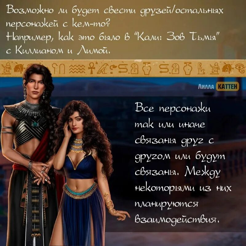 Песнь о красном ниле дата выхода. Песнь о красном ниле дата выхода. Песнь о красном ниле дата выхода. Песнь о красном ниле дата выхода. Песнь о красном ниле дата выхода.