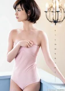 Ririko kinoshita