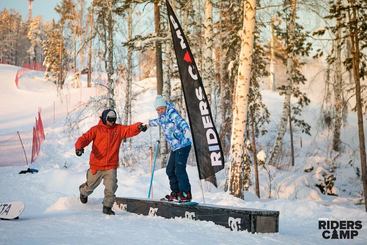 Riding camp. Райдер Кэмп. Пгт Шерегеш Таштагольский район. Кэмпы сноубордистов. Тренировки сноуборд Москва.