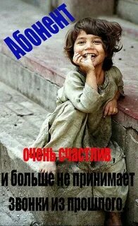 Как не быть дешевой