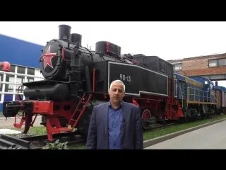 Жтэк территория ижорский завод 34бк фото Железнодорожной транспортно-экспедиторской компании" передали территорию Ижорско