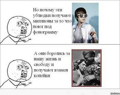 Кто это узнаете этого человека
