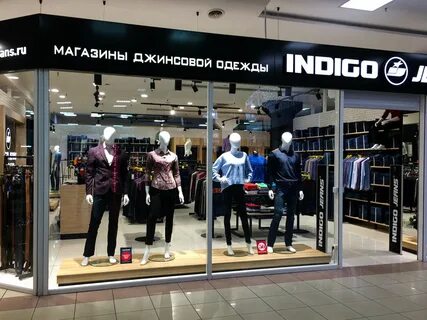 Магазин джинсов на карте