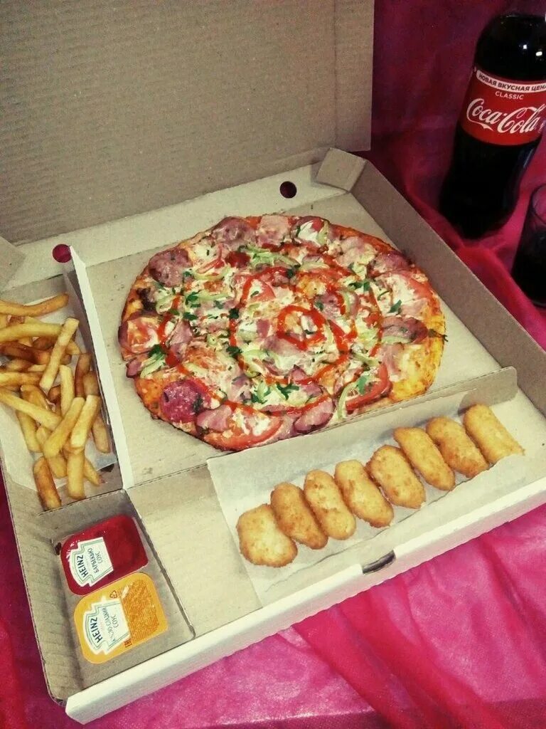 Пр победы 44 каменск уральский. Италиан пицца каменск-уральский проспект победы 44. Додо пицца каменск-уральский. Пицца миа каменск-уральский меню. Пицца каменск уральский телефон.