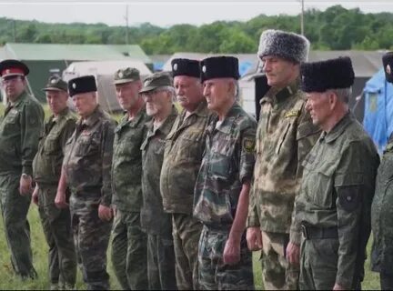 Сборы в новороссийске