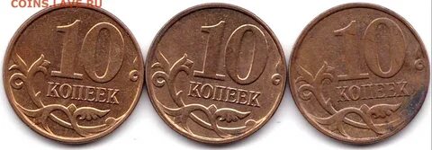 Сп 2013 года