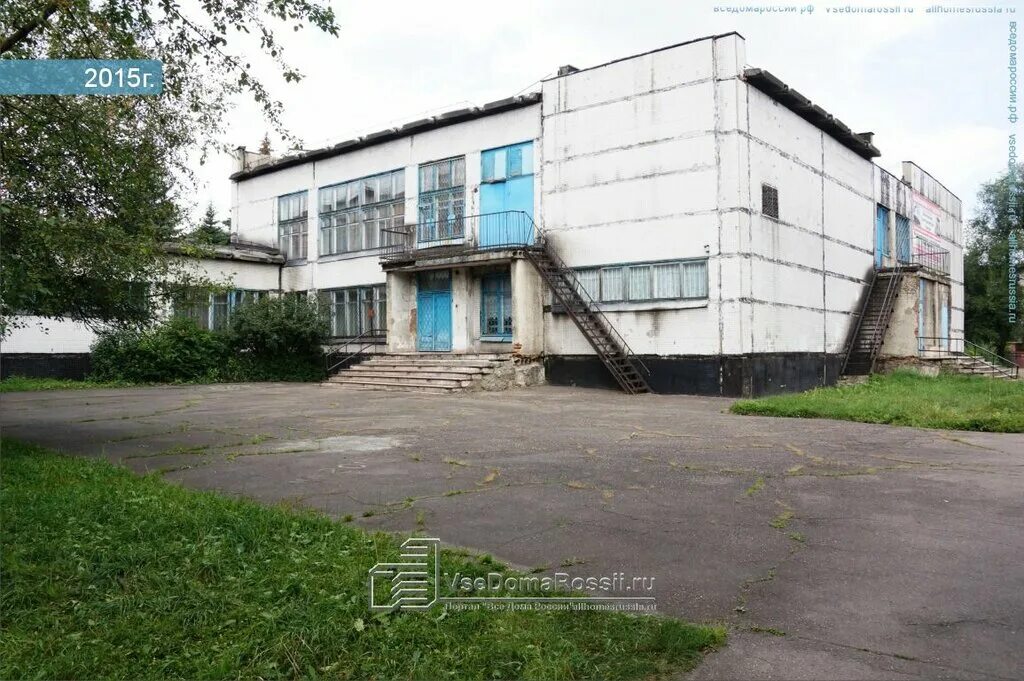 46 лицей уфа затон. Школа 46 новокузнецк. Школа 46 новокузнецк. Школа 46 новокузнецк. Школа 46 новокузнецк.