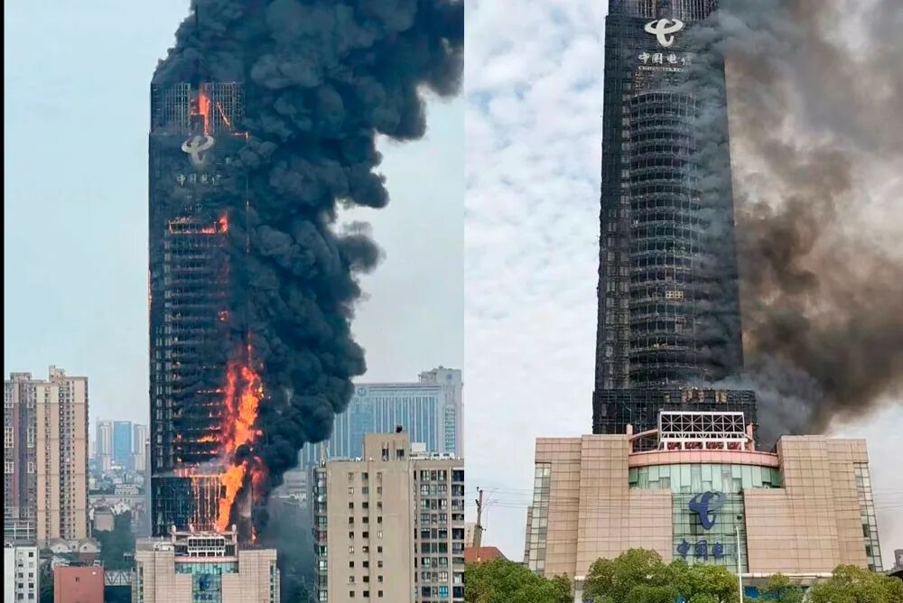 В Китае горит небоскреб. Чанша пожар. Чайна небоскреб пожар Китай. Горящее здание. Теле2 сгорели минуты