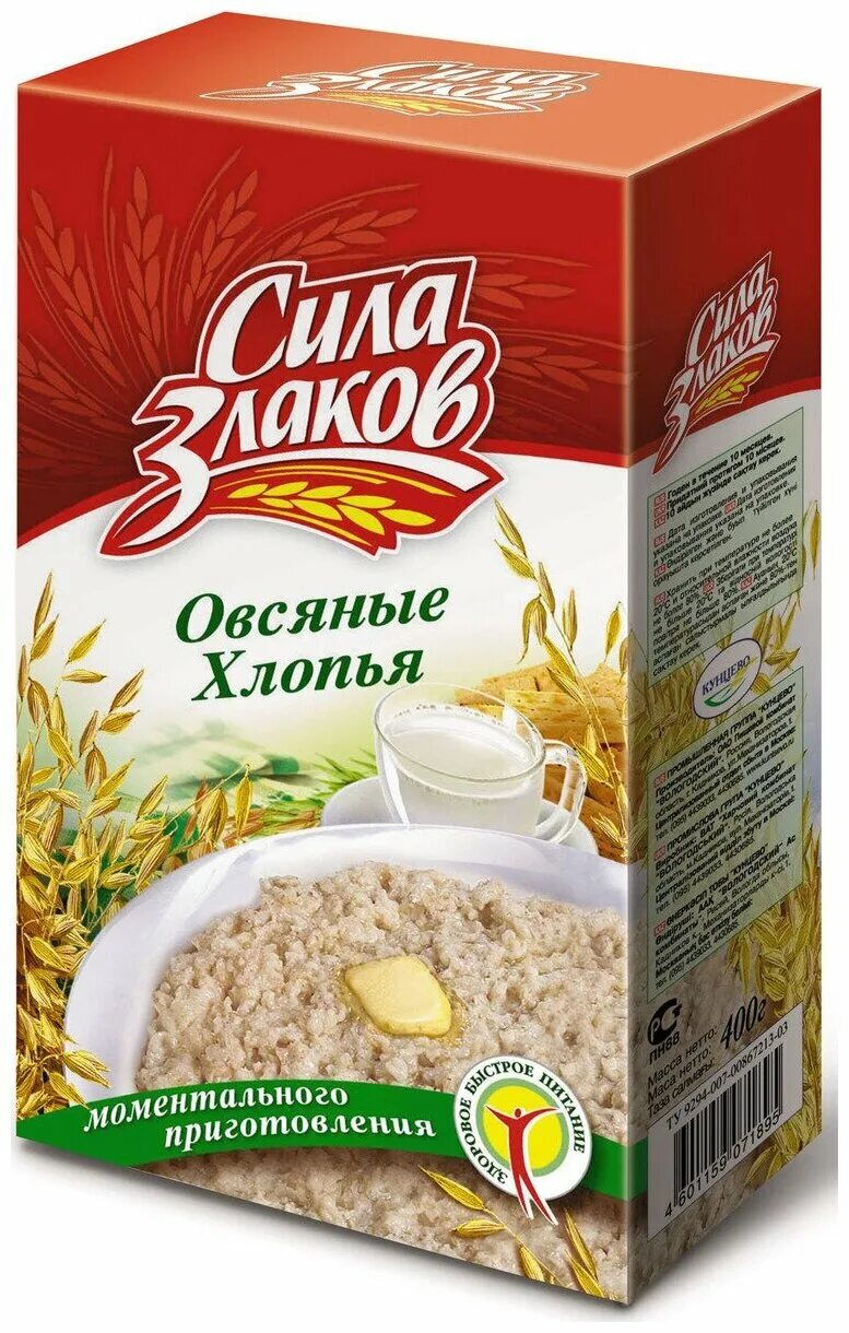 5 злаковых