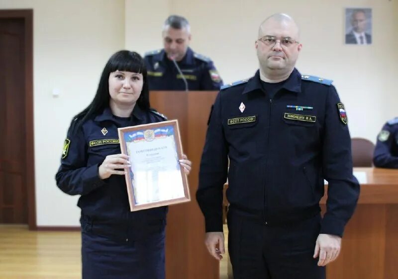 орехово зуевский отдел судебных приставов. судебные приставы орехово-зуево. сотрудники судебных приставов орехово-зуево. судебные приставы орехово-зуево. уфссп москва коллегия 2023.