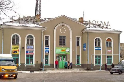 Автовокзал ессентуки