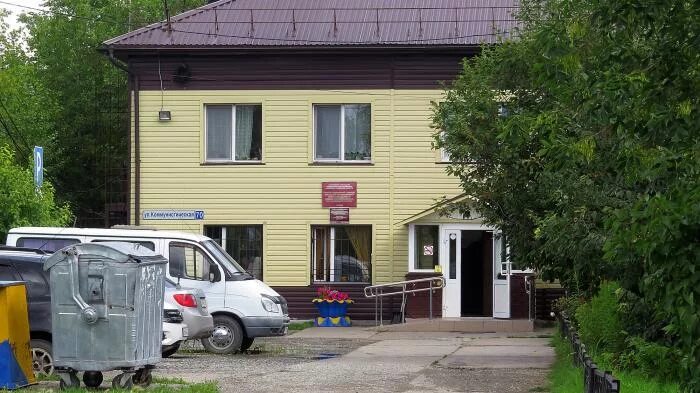 Коммунистическая ул., 70/1 - Тюмень