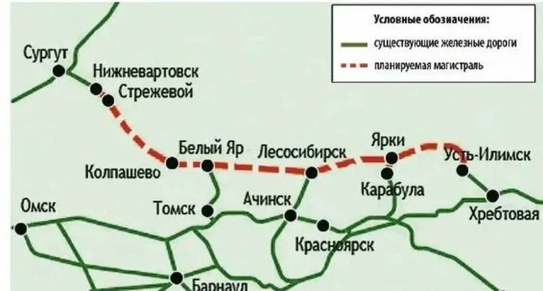 Где нет железных дорог