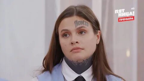 Милы грац пацанки
