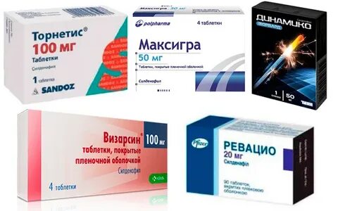 Таблетки силденафил инструкция по применению отзывы врачей