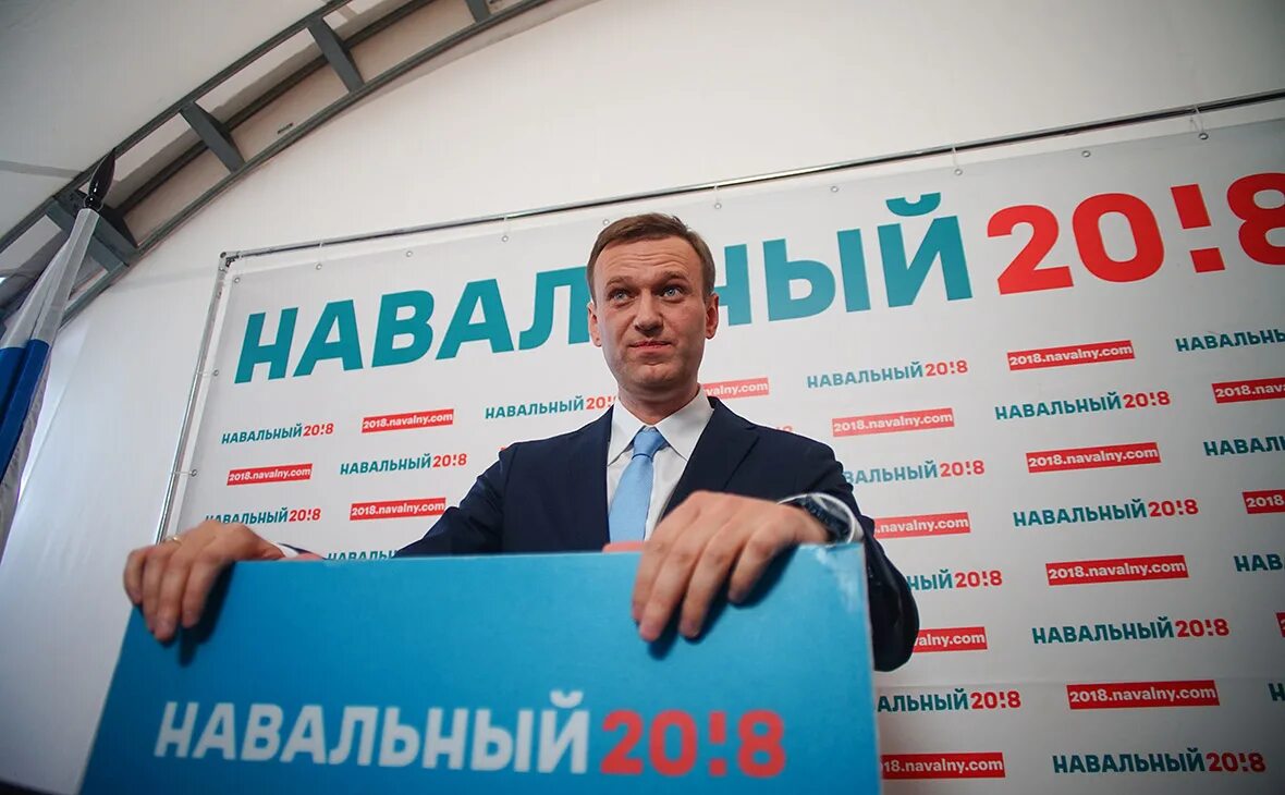 Новые зарегистрированные партии