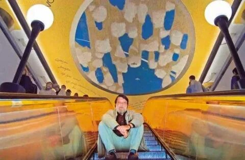 Лубенников станция метро