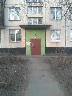 Квартира белы куна