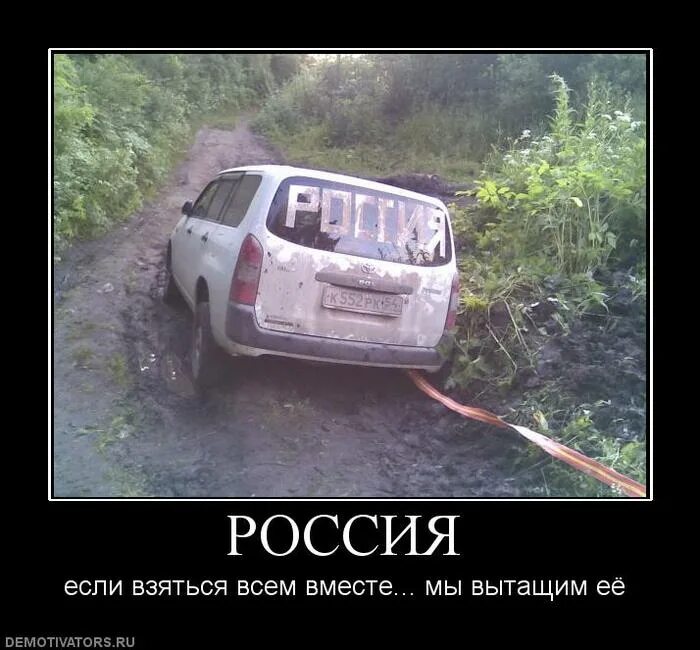 Как яхту назовешь так она и поплывет. Как вы яхту назовете так она и поплывет. как вы лодку назовете так она и поплывет. как вы яхту назовете так. как назовешь так и поплывет.