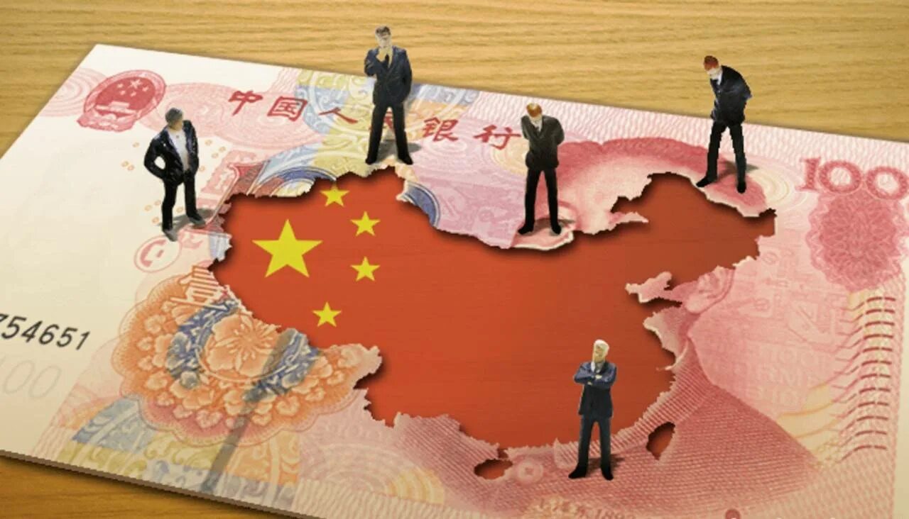 Китайская экономика. Экономика КНР. Экономика и политика Китая. Внешняя экономика Китая. Китай вторая экономика