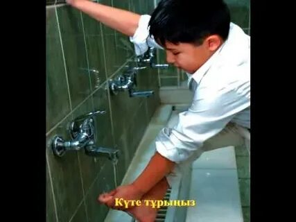 Үлкен дәрет