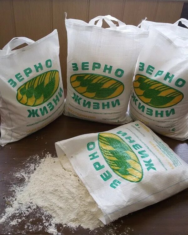Мука воронежский мукомольный комбинат. Мука пшеничная высший сорт селяночка. Цельнозерновая мука безглютеновая. Покупаю муку. Мука бутурлиновская 50 кг.