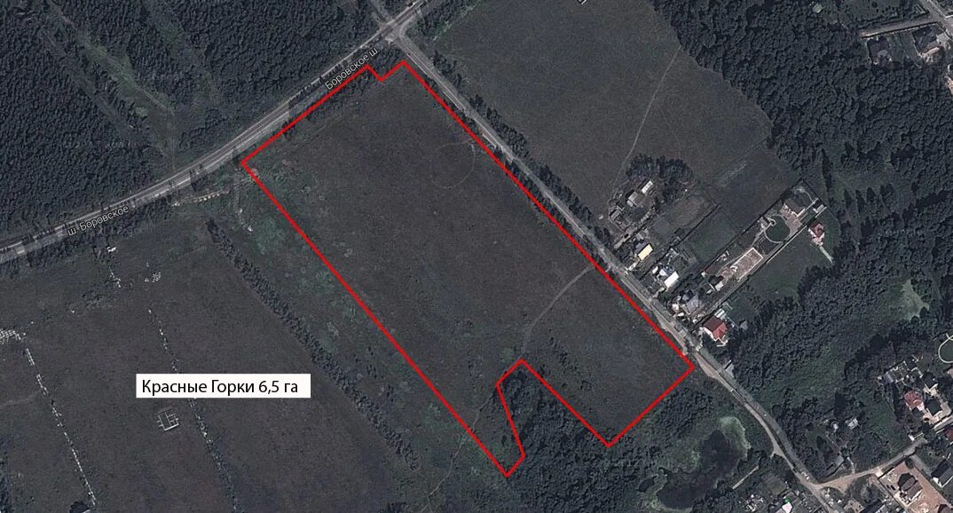 с участка площадью 4 5 га