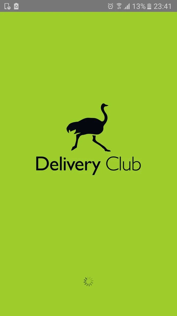 Delivery приложение. Сумка курьера деливери. Delivery club 1. Delivery club работа. Delivery club.