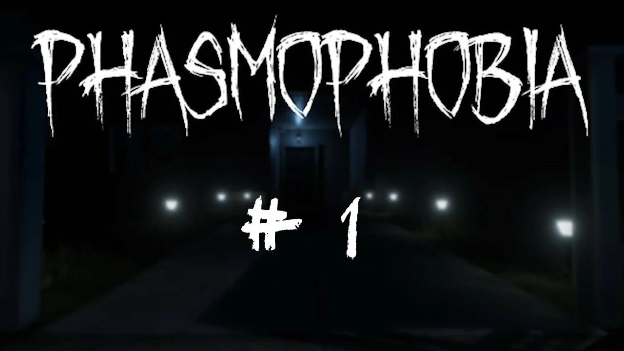 Phasmophobia menu. Phasmophobia чит. phasmophobia лого. читы на фазмофобия. фазмофобия превью.
