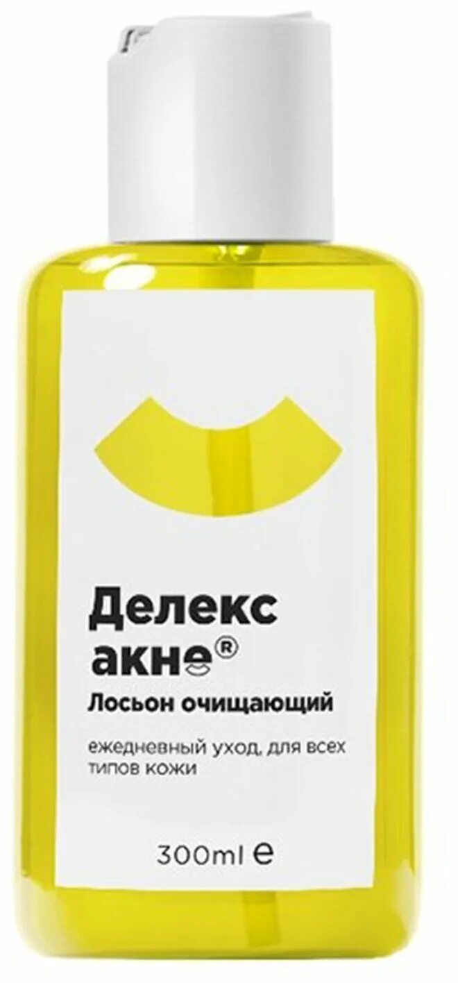 Делекс акне лосьон. Лосьон делекс. Лосьон делекс. Делекс акне лосьон. Делекс акне лосьон для жирной и комбинированной кожи.