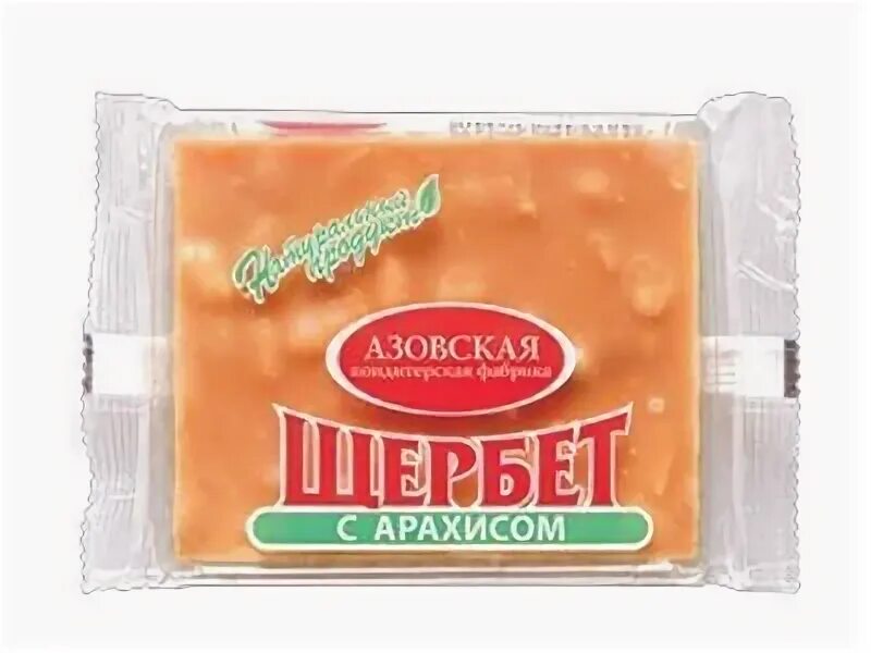 Щербет с арахисом. Щербет Азовский. Щербет с какао и арахисом 200г/24шт. Кизиловый щербет 2 24