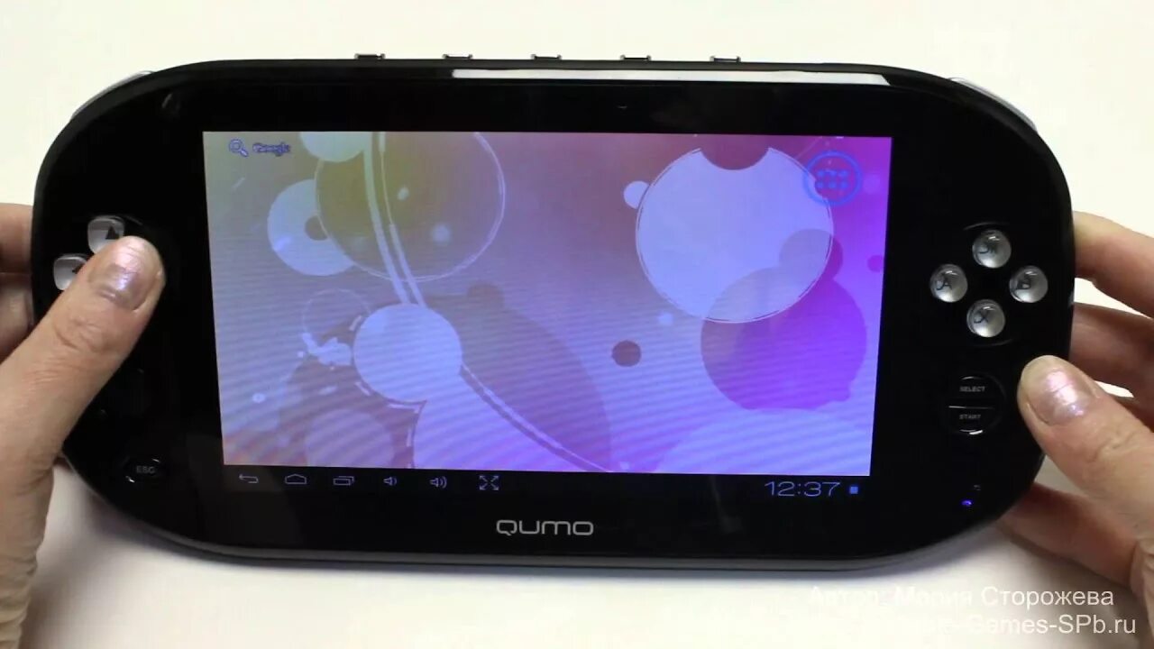 Games spb ru. Qumo GAMEBOX 5. Qumo GAMEBOX приставка. Qumo GAMEBOX 7. Игровая приставка EXEQ Luminous.