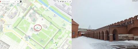 Тула за 2 дня