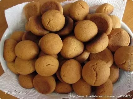 Рецепт печенья шарики