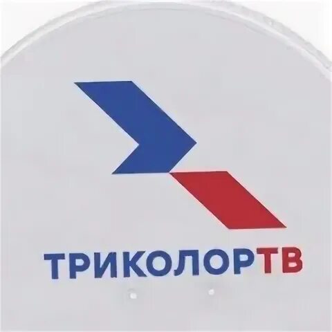 Триколор пермь телефон