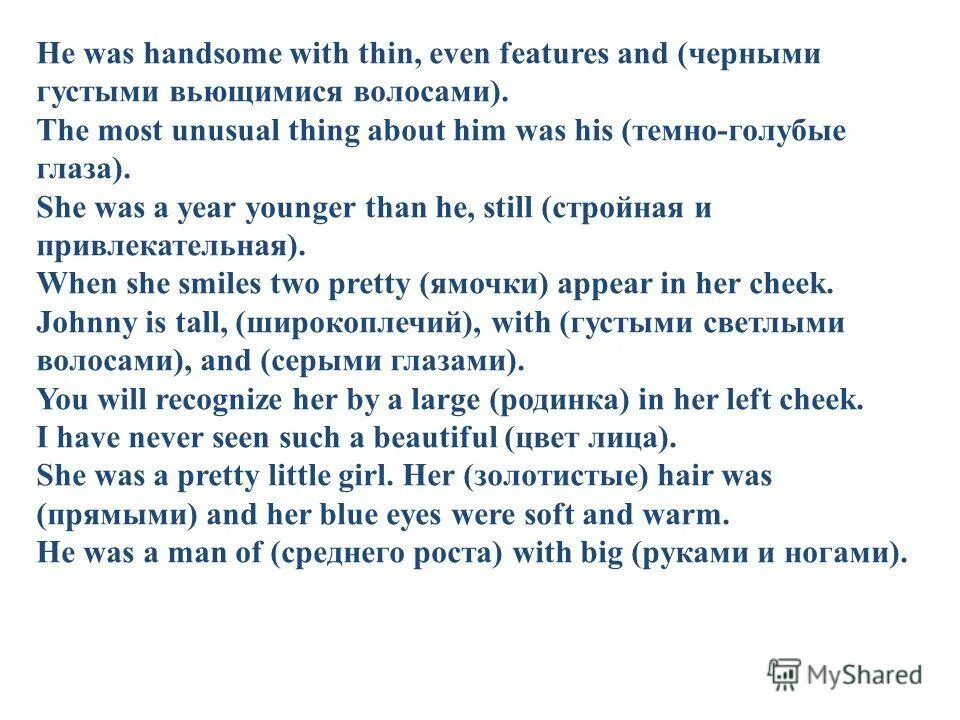 Even features. Even features. Unmanageable logo. Киберпанк афтер лайф. Even features.