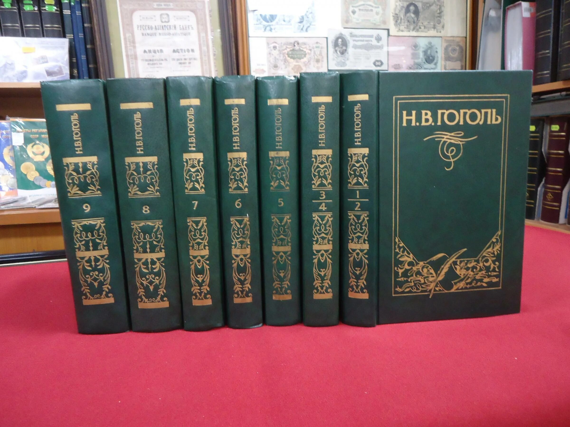 книга 7 томов. «история москвы» в 6 томах. гоголь собрание сочинений в 9 томах. морис дрюон. книга 7 томов.