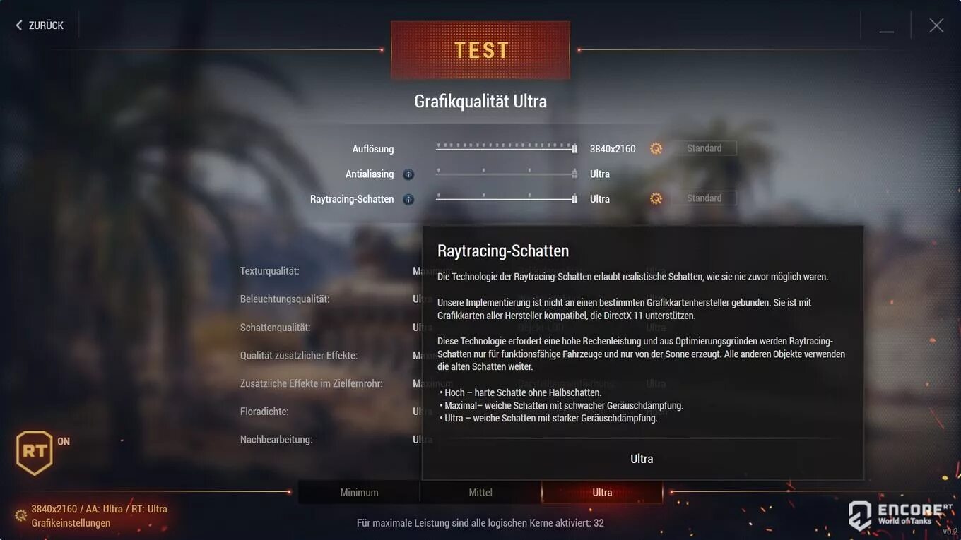 Танки тест производительности. Трассировка лучей в World of Tanks. Тест производительности танки. Как включить трассировку лучей в World of Tanks. Encore WOT рейтинг производительности.