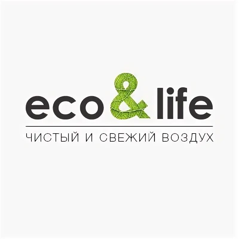 Eco life 1.31. Eco лайф. Эколайф Бишкек. Эколайф эмблема. Екатеринбург еко лайф.
