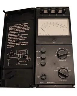 Мегаомметр ф4101