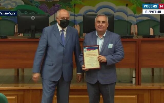 Укс бурятия. Укс бурятия. Отдел кап строительства. Укс бурятия. Отдел кап строительства.