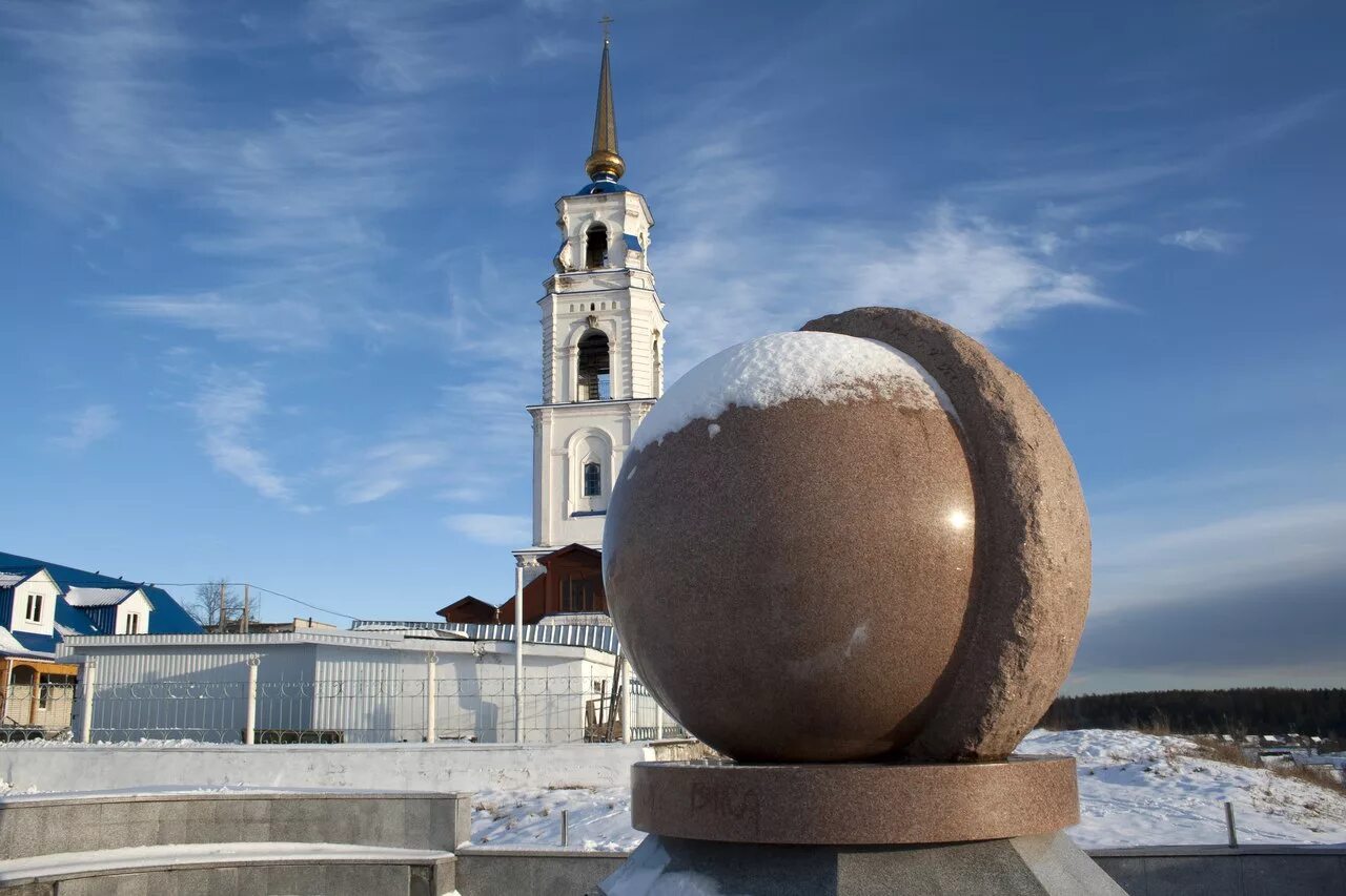 сайт североуральска. георгиевский парк североуральск. церковь североуральск. североуральск площадь города. североуральск достопримечательности.
