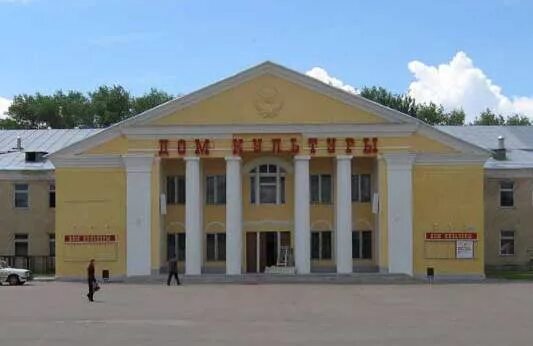 гдк рославль. город рославль смоленской области. площадь ленина рославль. гдк рославль. рославль смоленская область дом культуры.