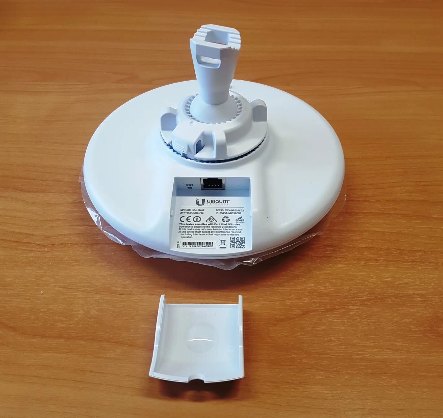 Ubiquiti airmax ac. Ubiquiti nanobeam m5-19. nanobeam ac. ubiquiti airmax. airmax ac.